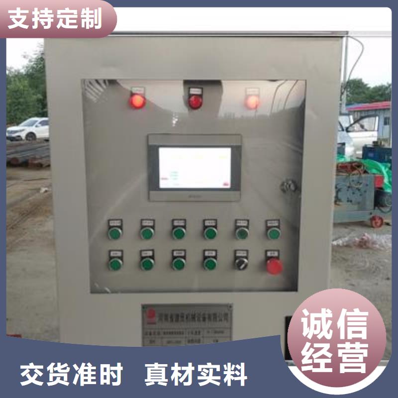 绕筋机全自动钢筋笼滚焊机品类齐全