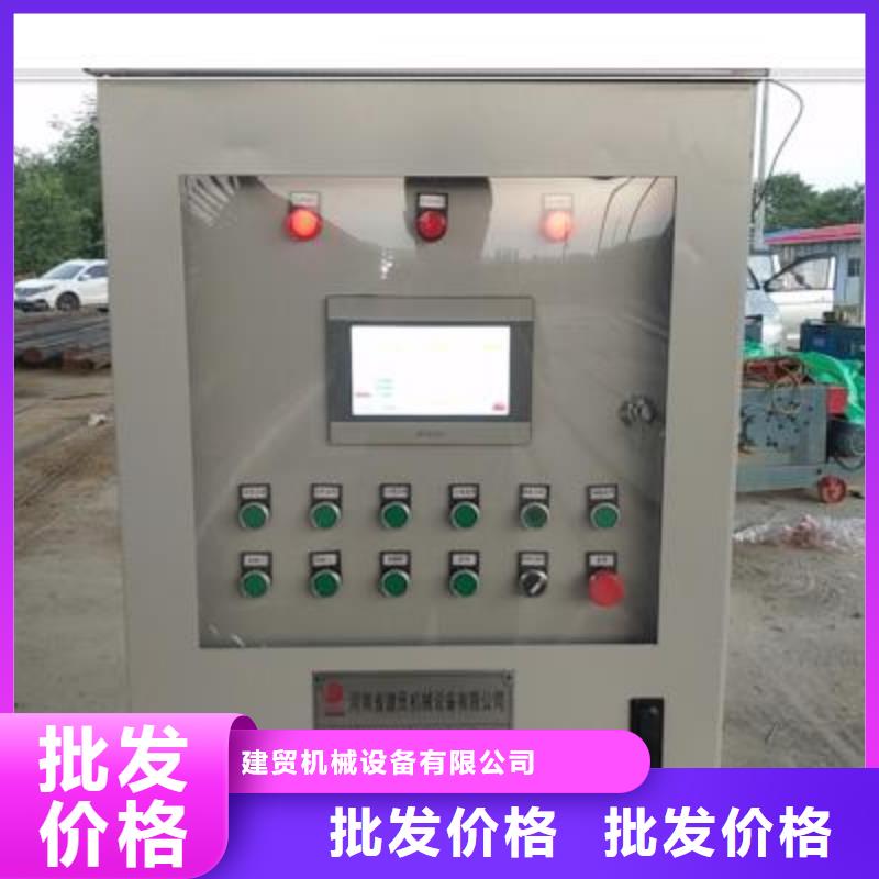 绕筋机,钢筋笼绕筋机价格有优势
