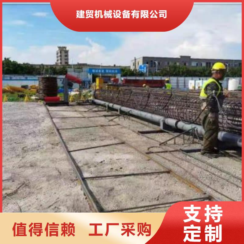 绕筋机钢筋带锯床厂家信誉至上