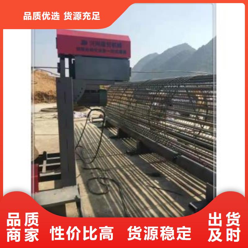 绕筋机【数控钢筋笼绕笼机厂家】工厂直销