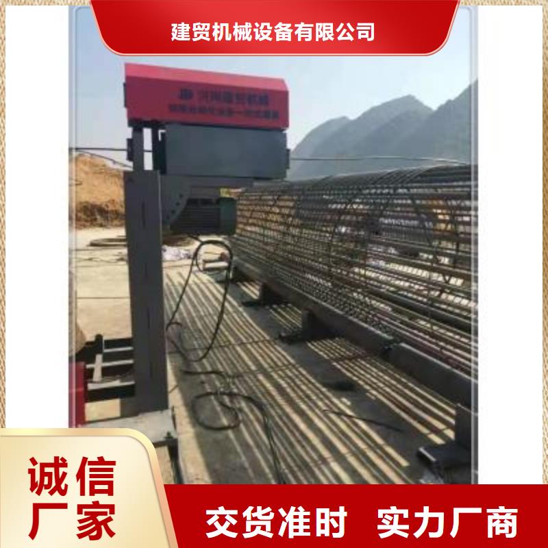 绕筋机钢筋弯箍机高性价比