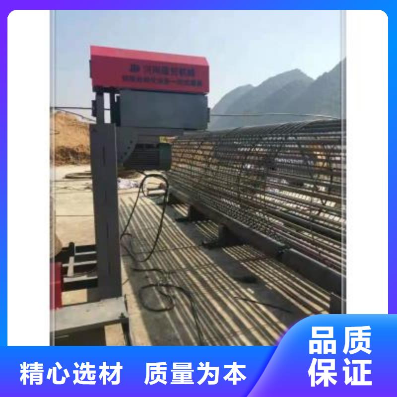【绕筋机,数控钢筋笼绕笼机生产厂家低价货源】