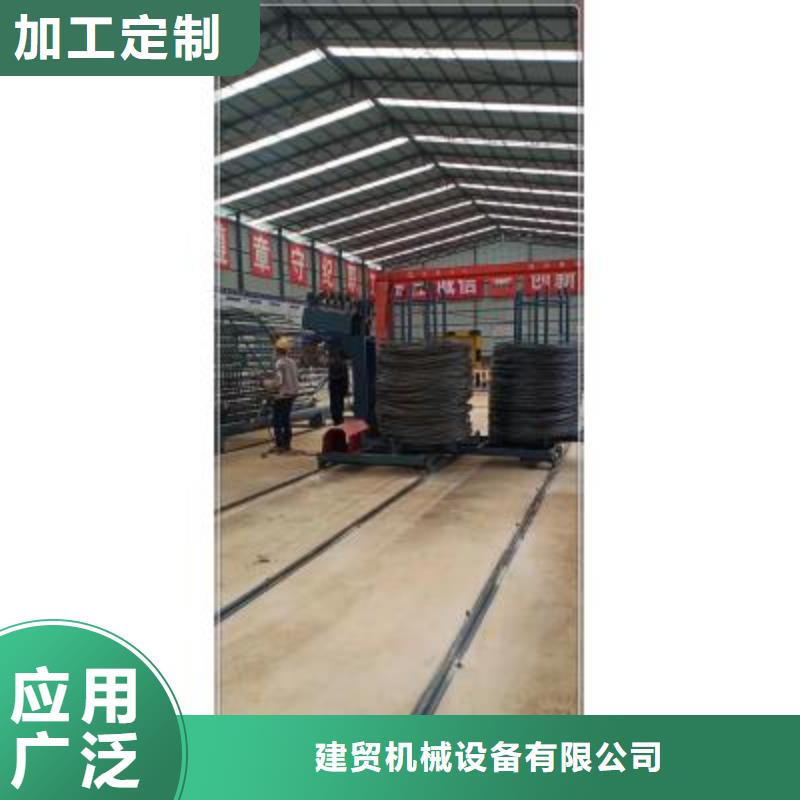 绕筋机数控钢筋弯曲机一件也发货