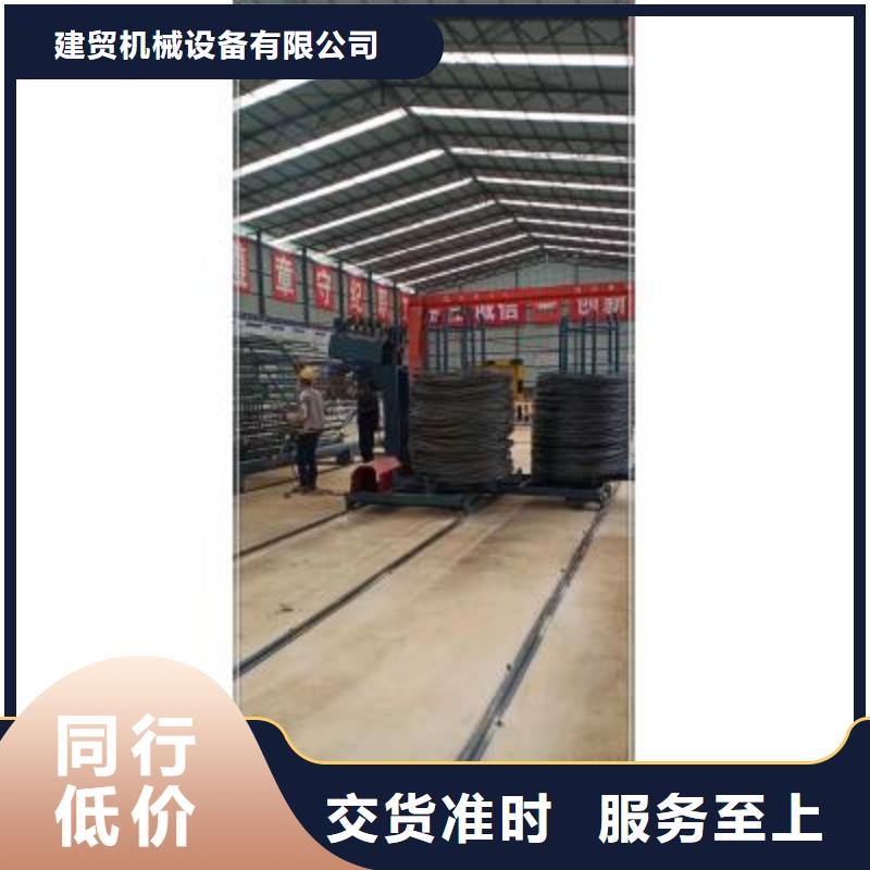 绕筋机数控钢筋笼绕笼机批发货源
