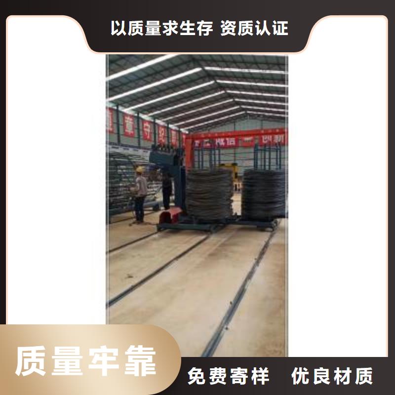绕筋机-【五机头钢筋弯箍机】出厂严格质检