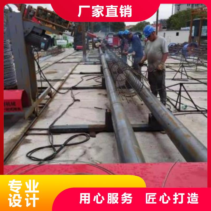 【绕筋机_钢筋镦粗机精工制作】