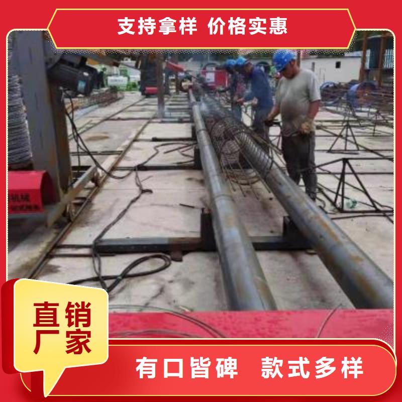绕筋机数控钢筋弯曲机工厂直销