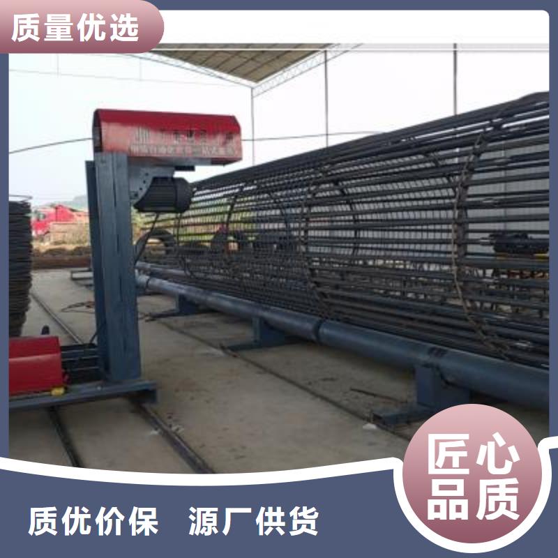 钢筋带锯床供应视频-钢筋带锯床供应|贵州省遵义市|绥阳|仁怀|铜仁|安顺|贵阳|六盘水