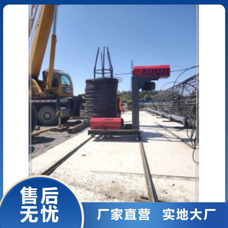 绕筋机 数控钢筋笼绕笼机生产厂家定金锁价
