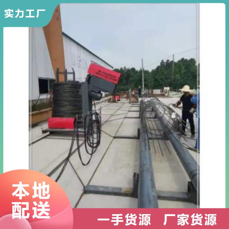 绕筋机,华钢筋切断机产品实拍