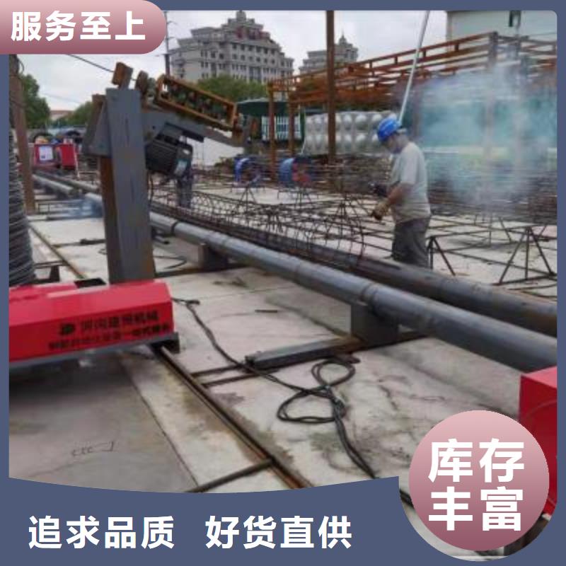 绕筋机,数控钢筋弯曲机专注品质