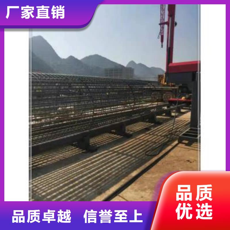 绕筋机【数控钢筋弯曲机】】高标准高品质