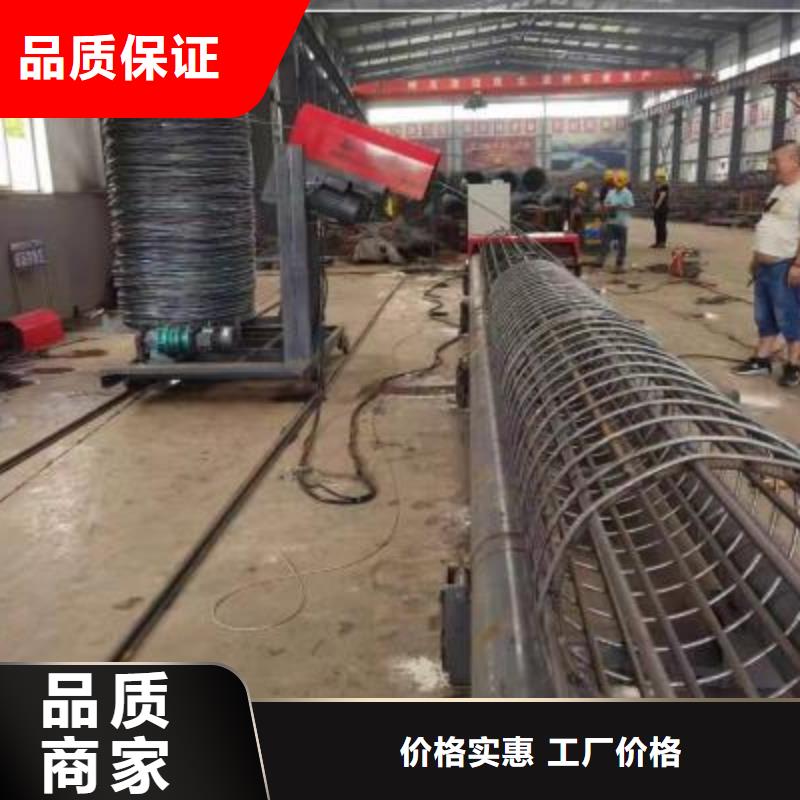 绕筋机钢筋弯箍机厂家拥有先进的设备