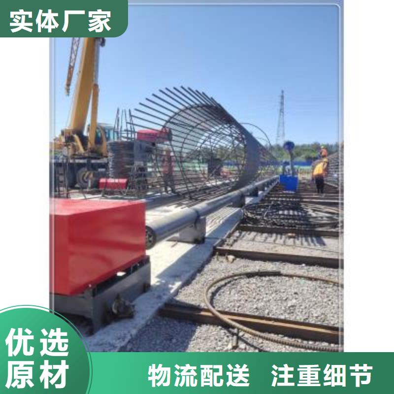 绕筋机钢筋带锯床厂家诚信经营