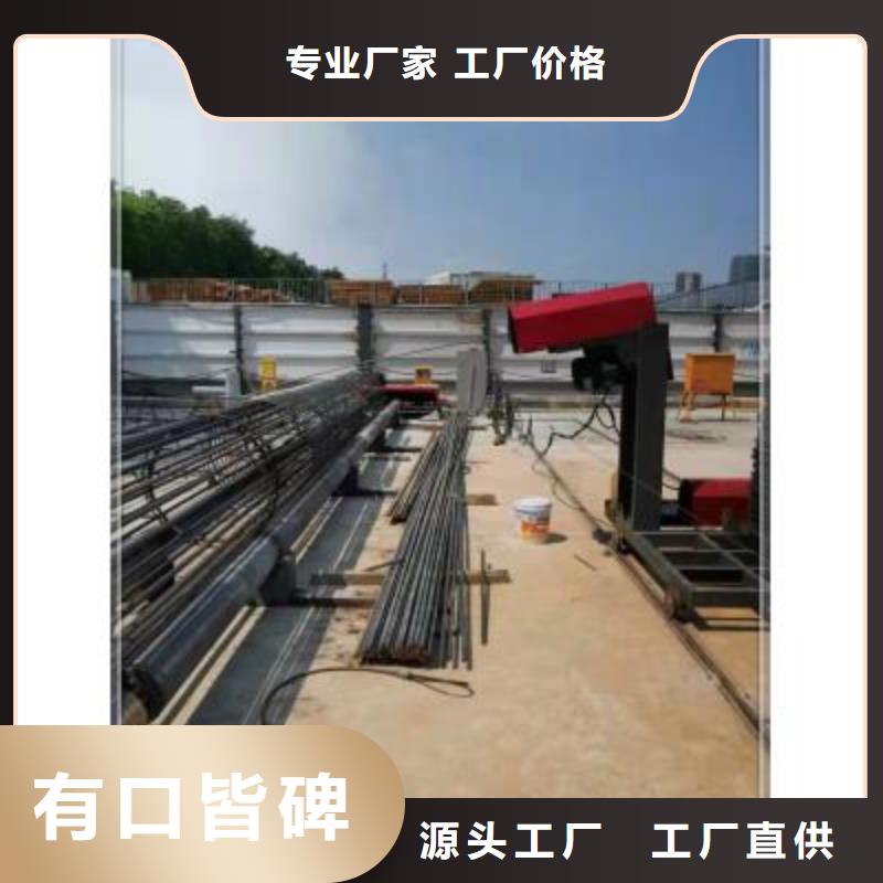 绕筋机数控钢筋弯曲机厂家品质之选