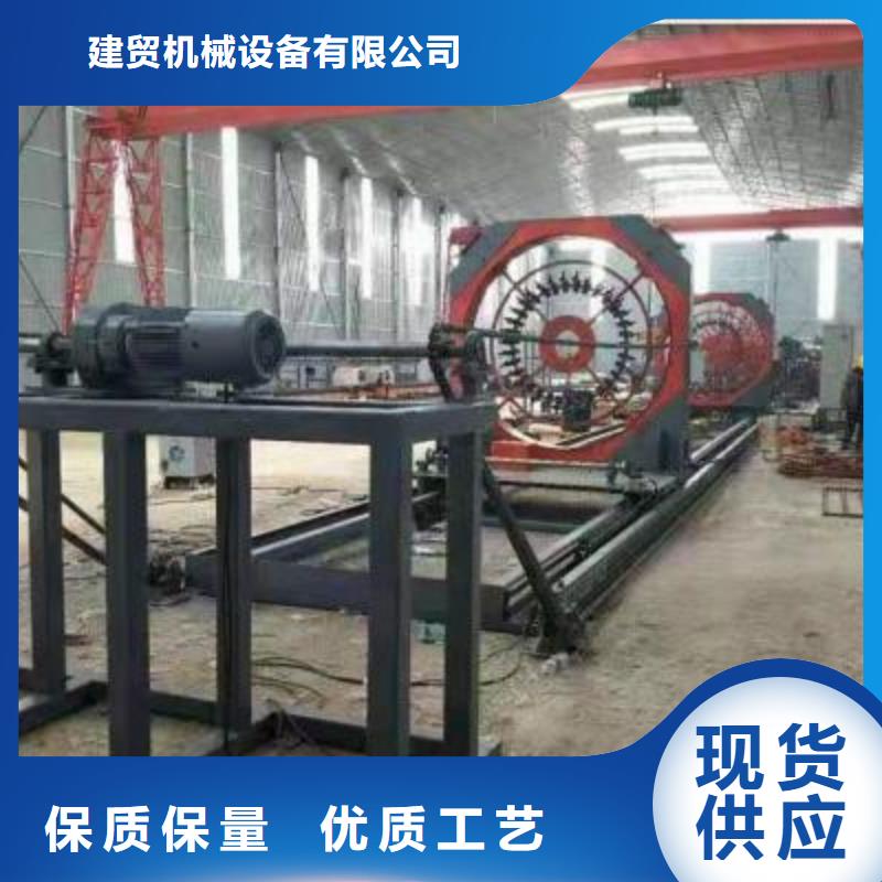 绕筋机【五机头钢筋弯箍机】厂家直销大量现货