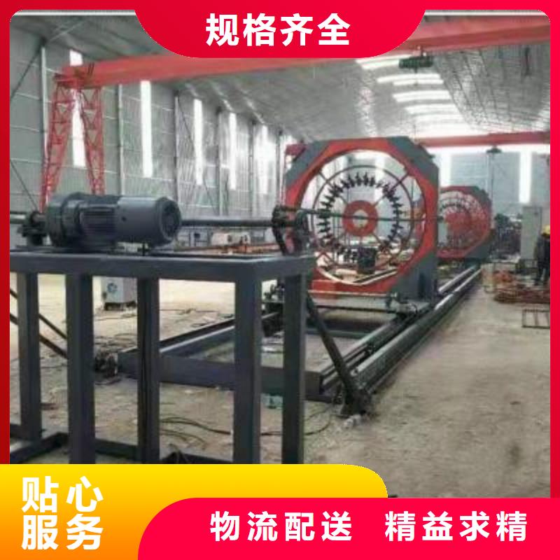 绕筋机【数控钢筋弯曲机】】高标准高品质