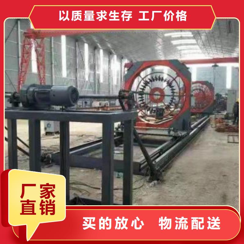 【绕筋机】-钢筋弯箍机现货实拍