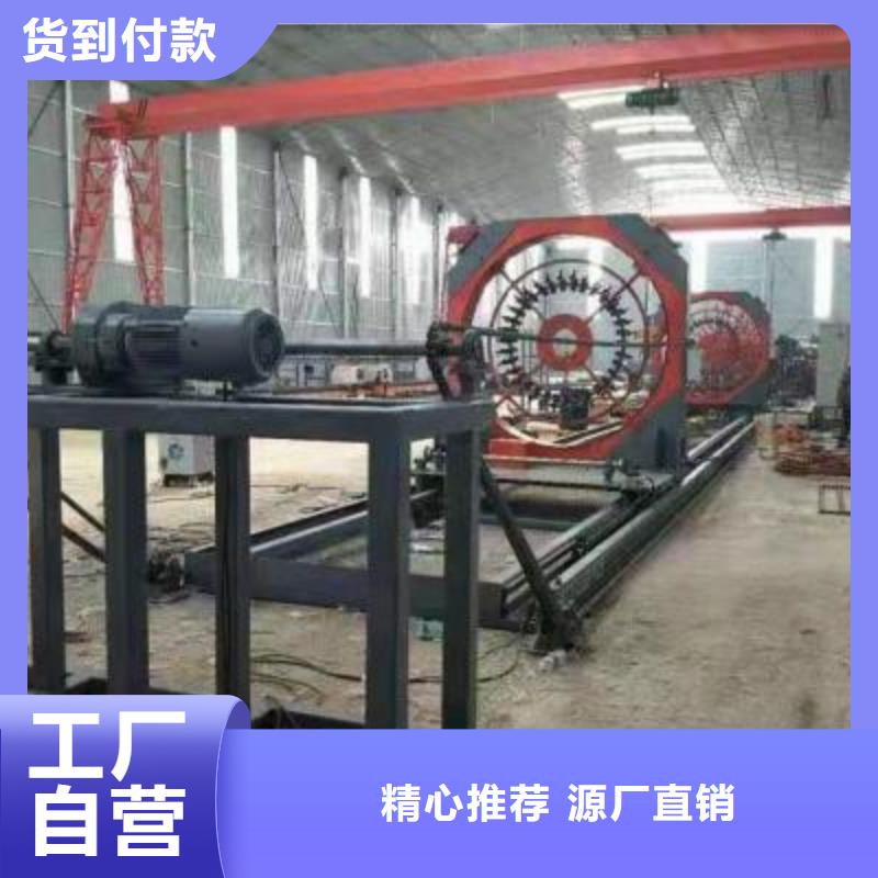 绕筋机钢筋弯曲机厂家精选