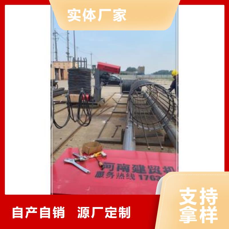 绕筋机 【数控钢筋笼绕笼机】超产品在细节