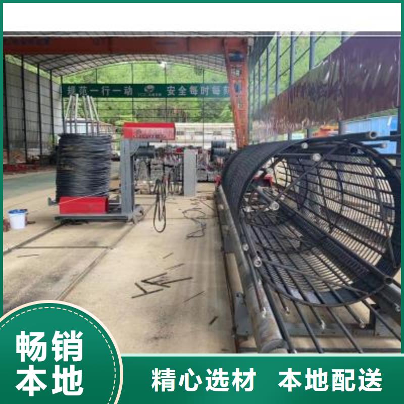绕筋机_数控弯箍机品质服务