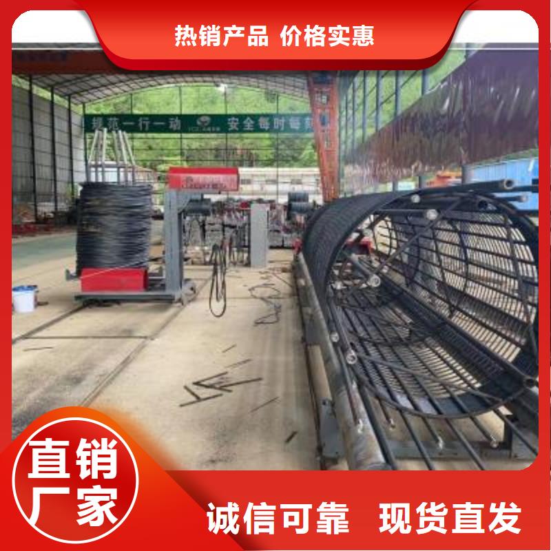 绕筋机_【全自动钢筋笼滚焊机】大厂家实力看得见