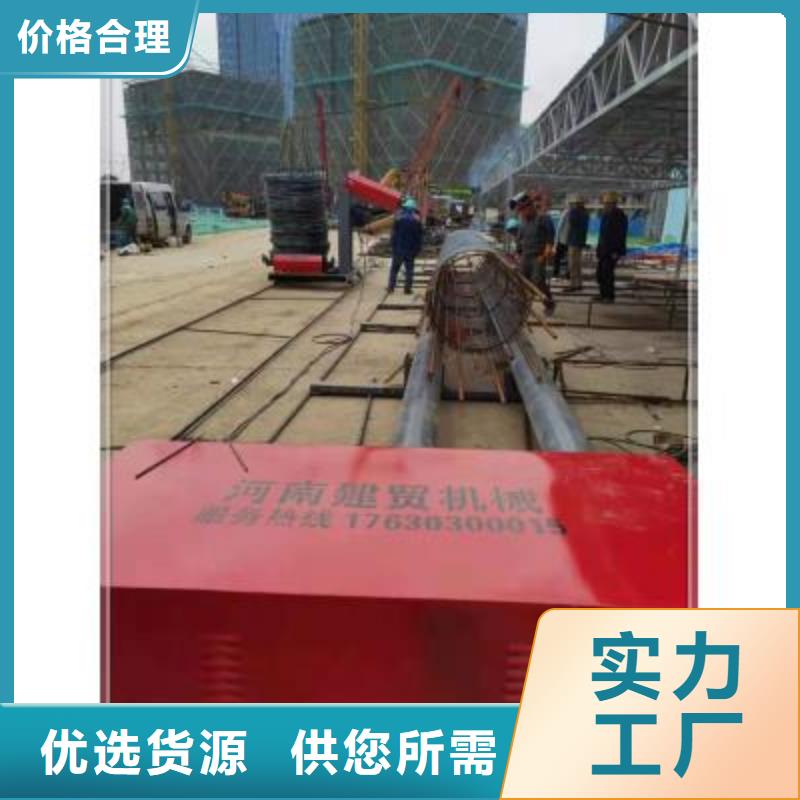 绕筋机钢筋带锯床专业按需定制