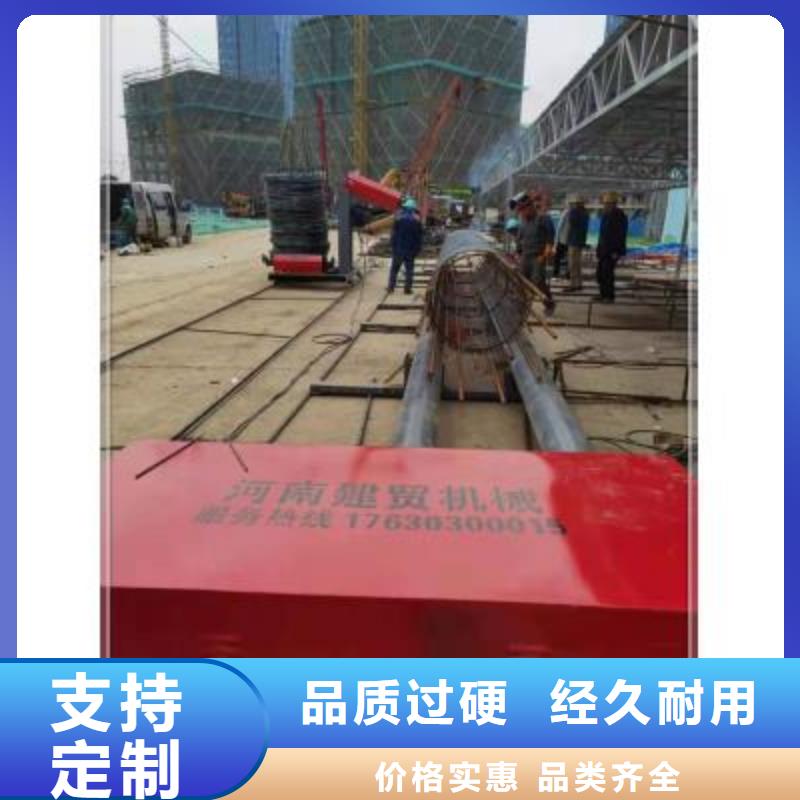 绕筋机,数控钢筋弯曲机专注品质