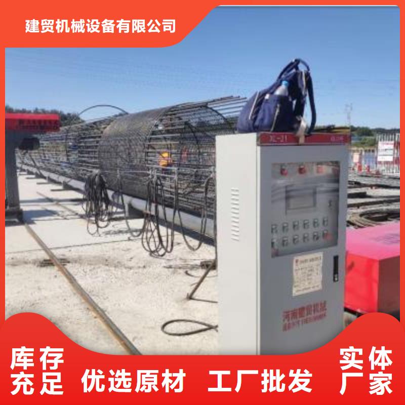 绕筋机钢筋笼绕筋机源头工厂