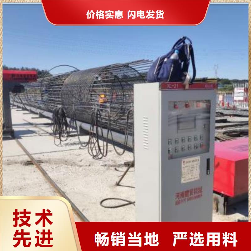 绕筋机,钢筋镦粗机定制定做