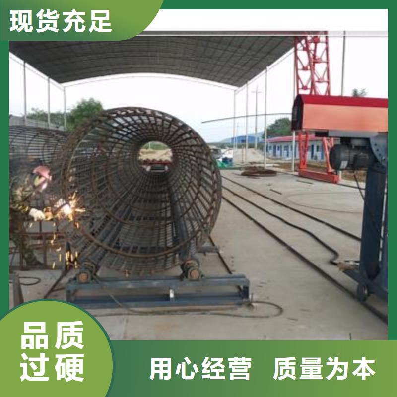 绕筋机_五机头钢筋弯箍机热销产品
