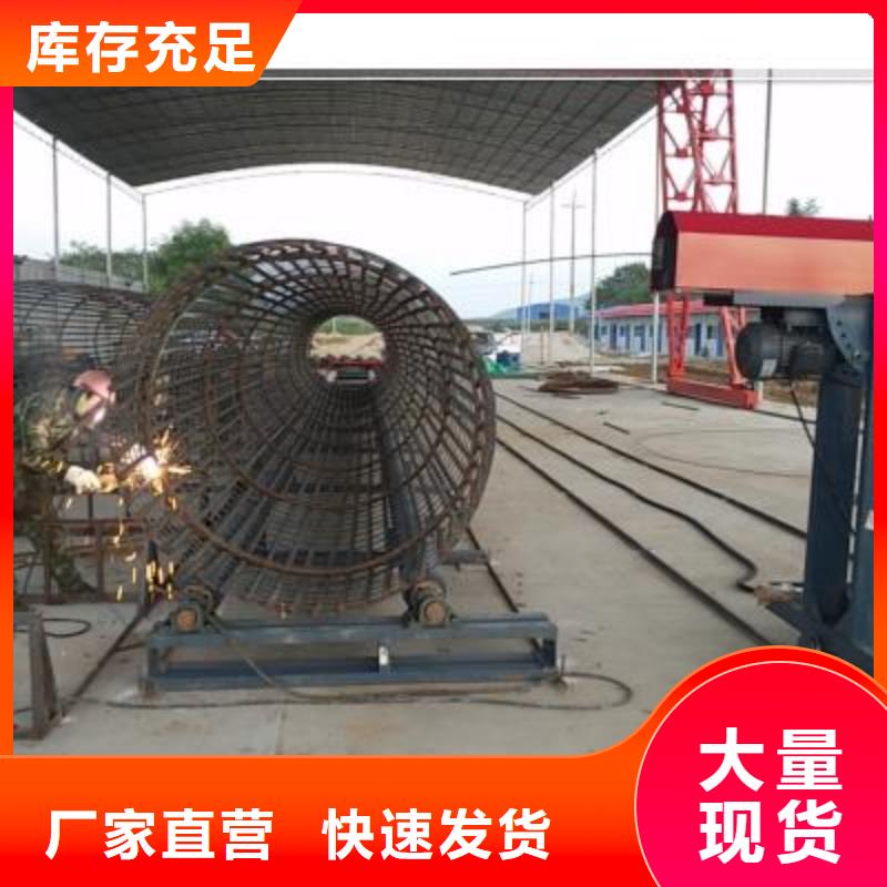 【绕筋机_钢筋镦粗机精工制作】