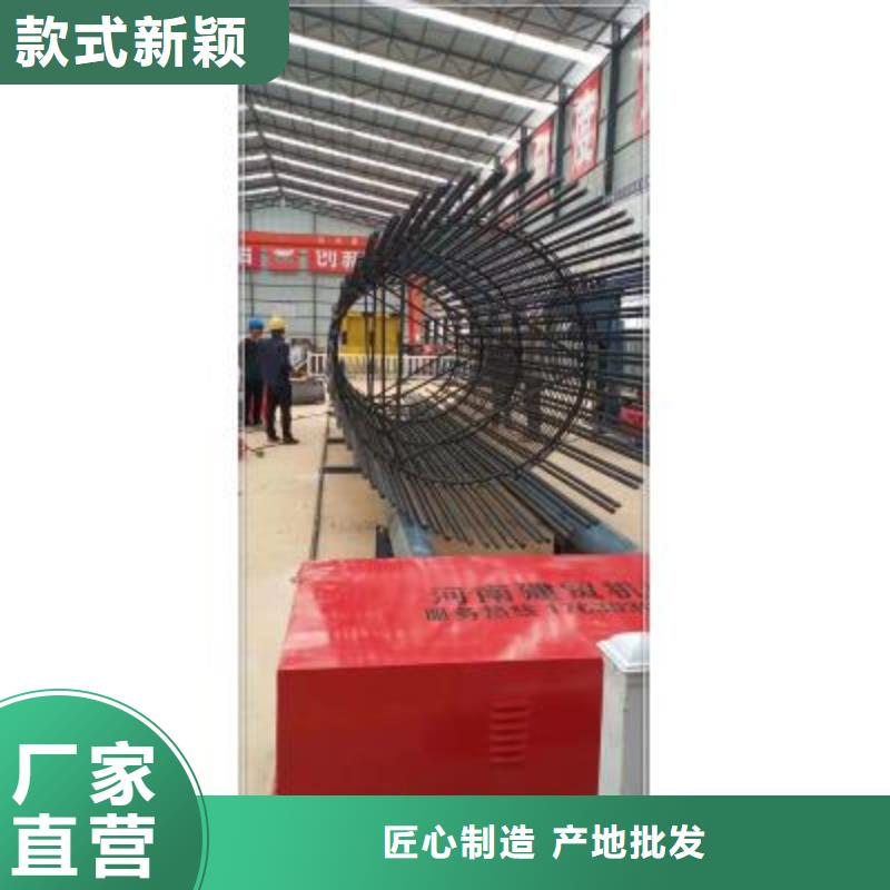 绕筋机_钢筋带锯床国标检测放心购买