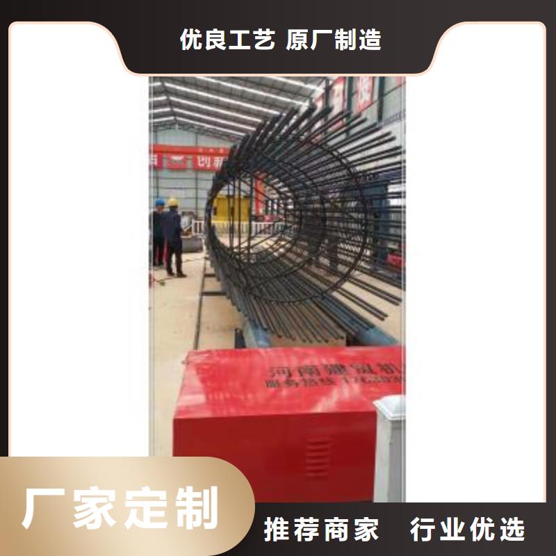 绕筋机数控钢筋弯曲机省心又省钱