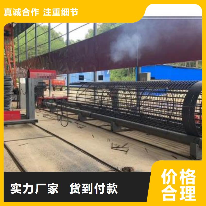 绕筋机-【五机头钢筋弯箍机】出厂严格质检