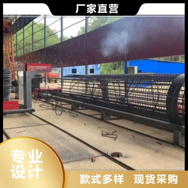 绕筋机数控钢筋笼绕笼机价格品质做服务