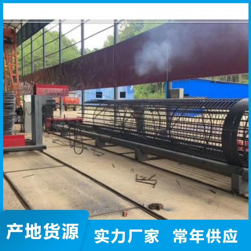 绕筋机_钢筋调直机优质材料厂家直销