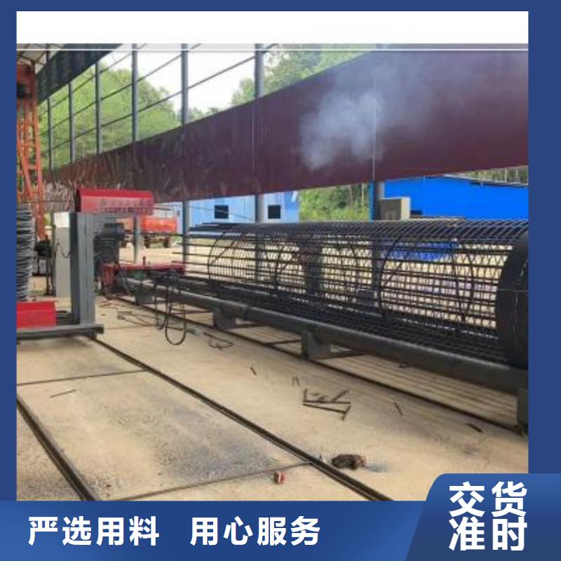 绕筋机数控钢筋笼绕笼机本地厂家值得信赖