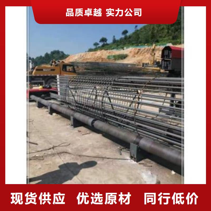 绕筋机-【数控钢筋笼绕笼机】多种款式可随心选择