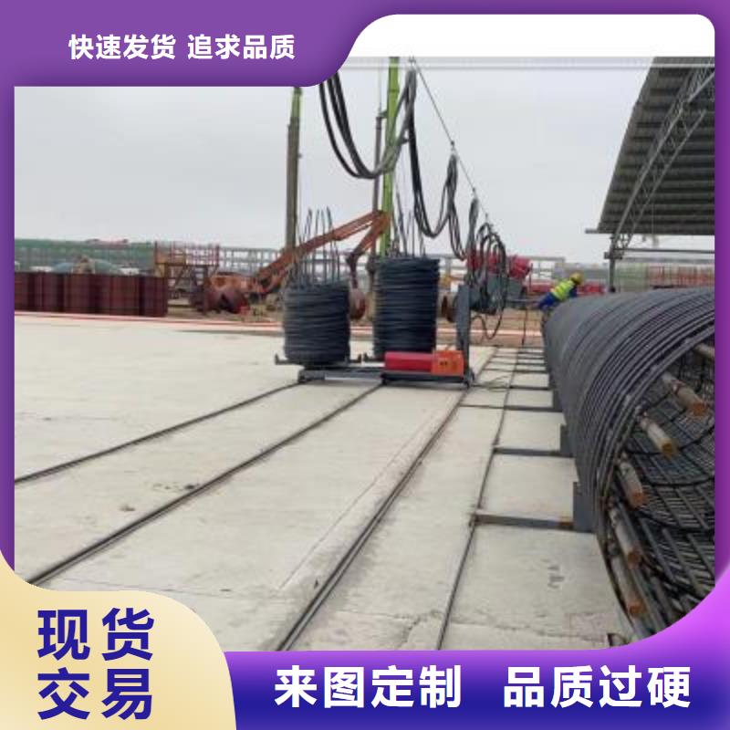 绕筋机 【数控钢筋笼绕笼机】超产品在细节