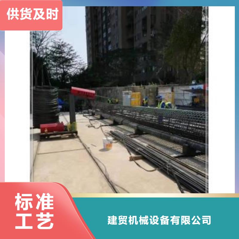 绕筋机数控钢筋弯曲机工厂直销