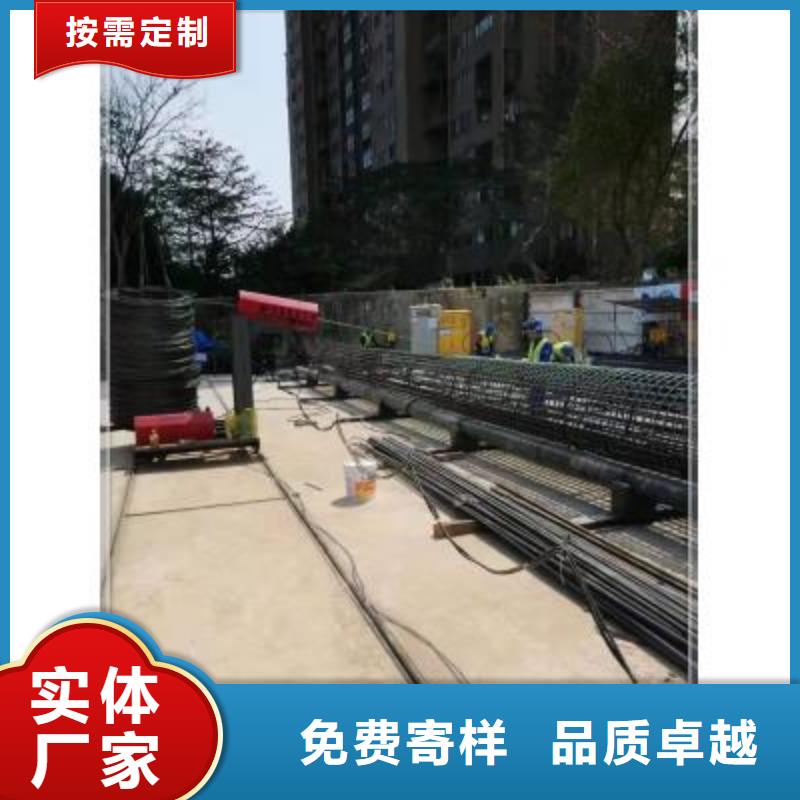 绕筋机钢筋加工设备高质量高信誉