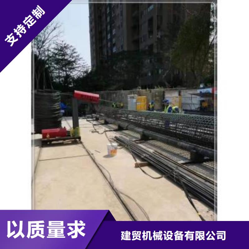 绕筋机【五机头钢筋弯箍机】厂家直销大量现货