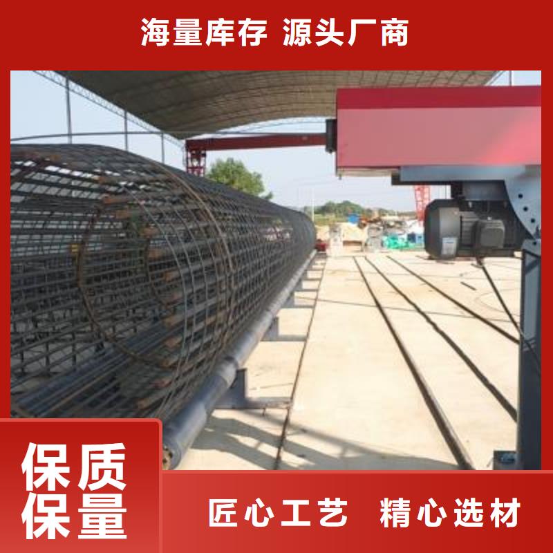 【绕筋机】钢筋带锯床可接急单