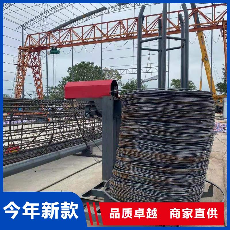 绕筋机钢筋带锯床专业按需定制