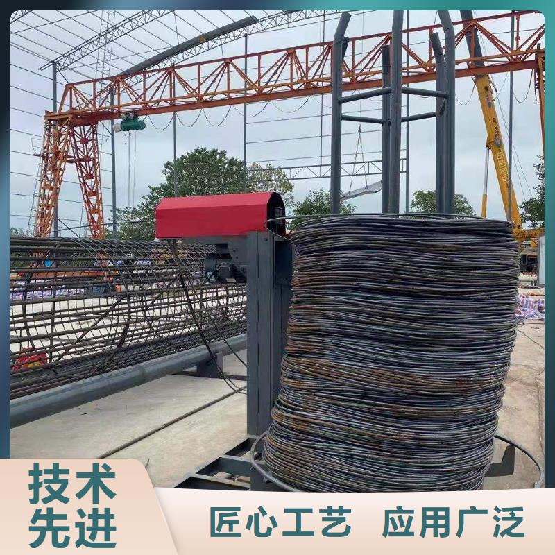 绕筋机 数控钢筋弯曲机厂家快速报价
