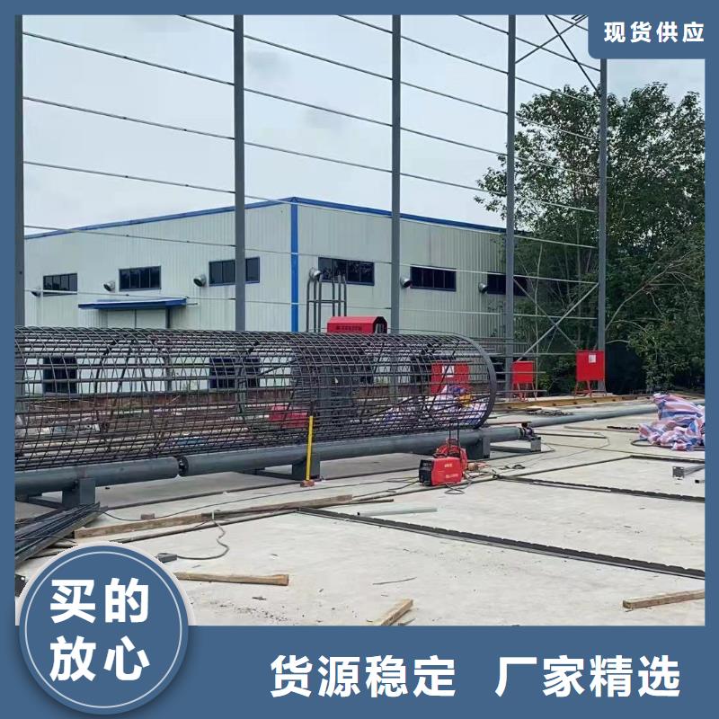 绕筋机数控钢筋弯曲机产地货源