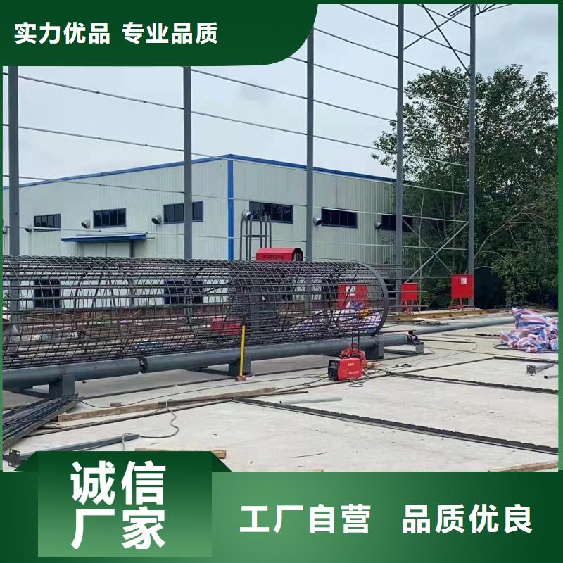绕筋机数控钢筋弯曲机厂家品质之选