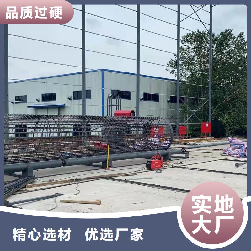 绕筋机,数控钢筋笼绕笼机质量可靠