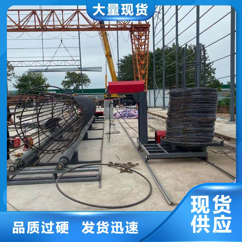 绕筋机钢筋弯箍机厂家拥有先进的设备